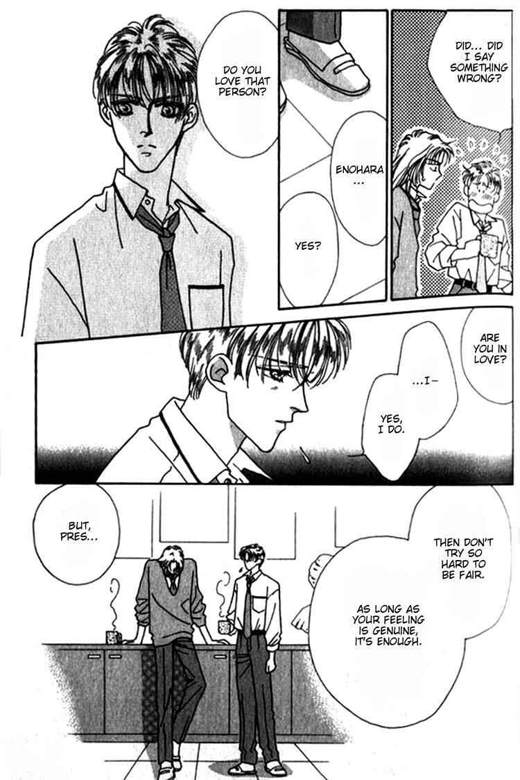 Page 14 Chapter 8 Everyday Every Night