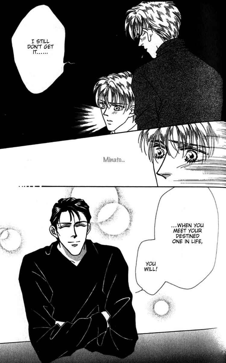Page 24 Chapter 8 Everyday Every Night