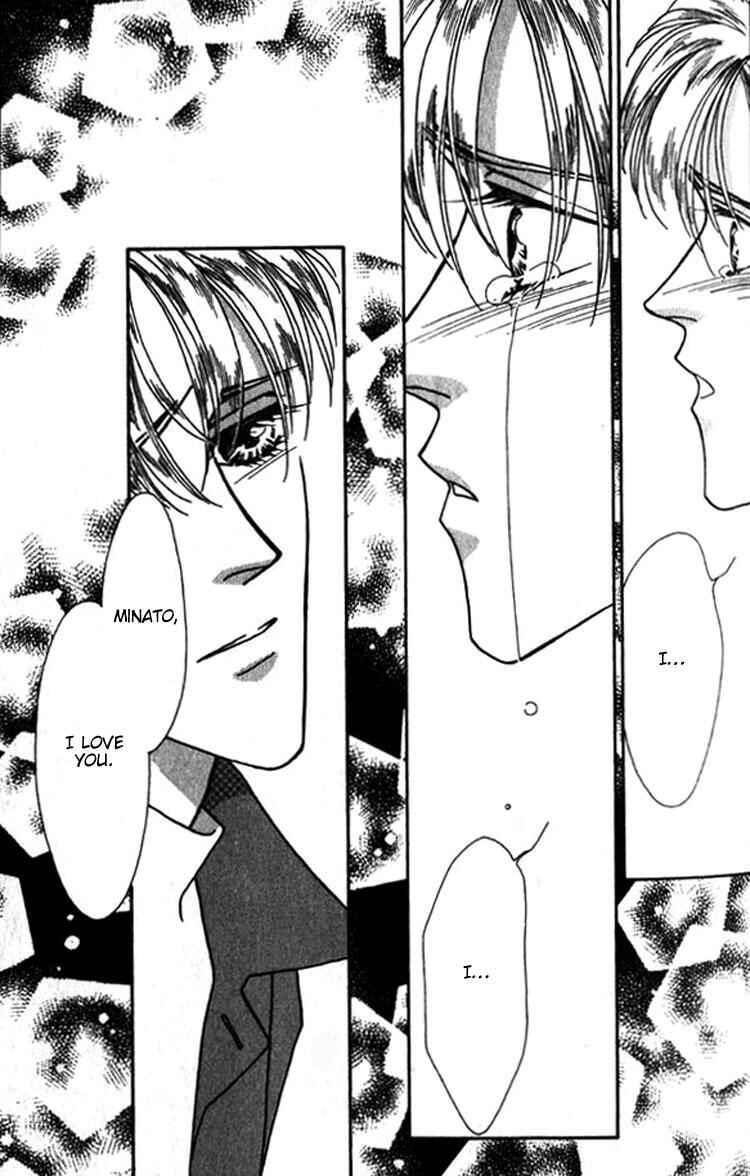 Page 34 Chapter 8 Everyday Every Night