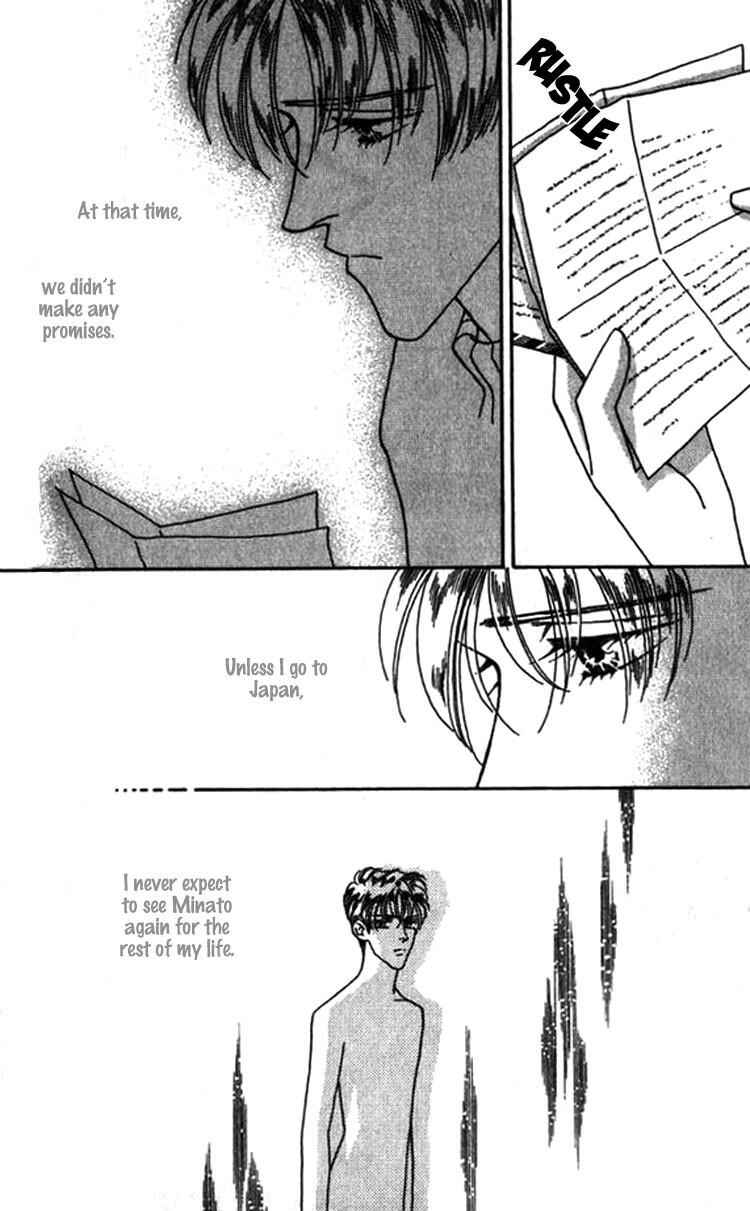 Page 39 Chapter 8 Everyday Every Night