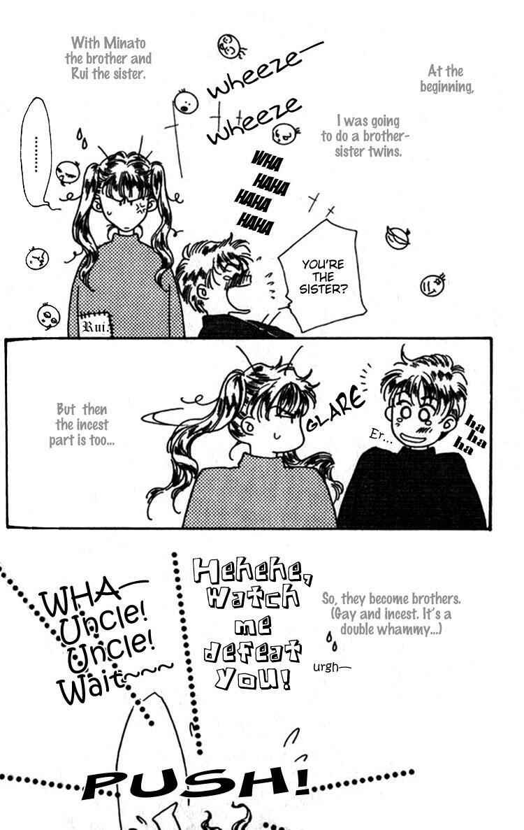 Page 49 Chapter 8 Everyday Every Night