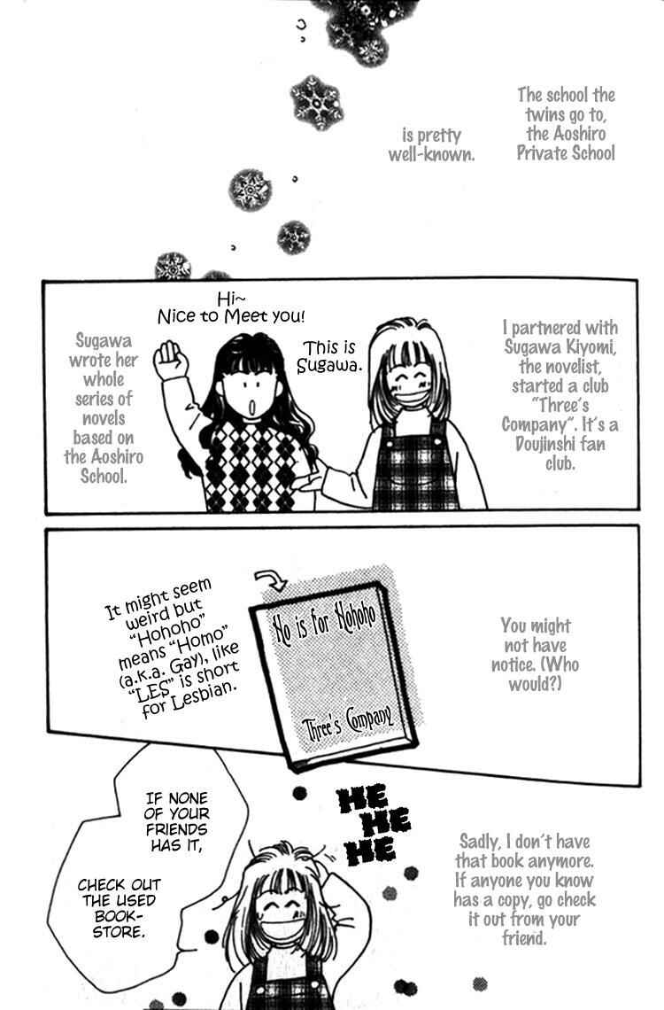 Page 50 Chapter 8 Everyday Every Night