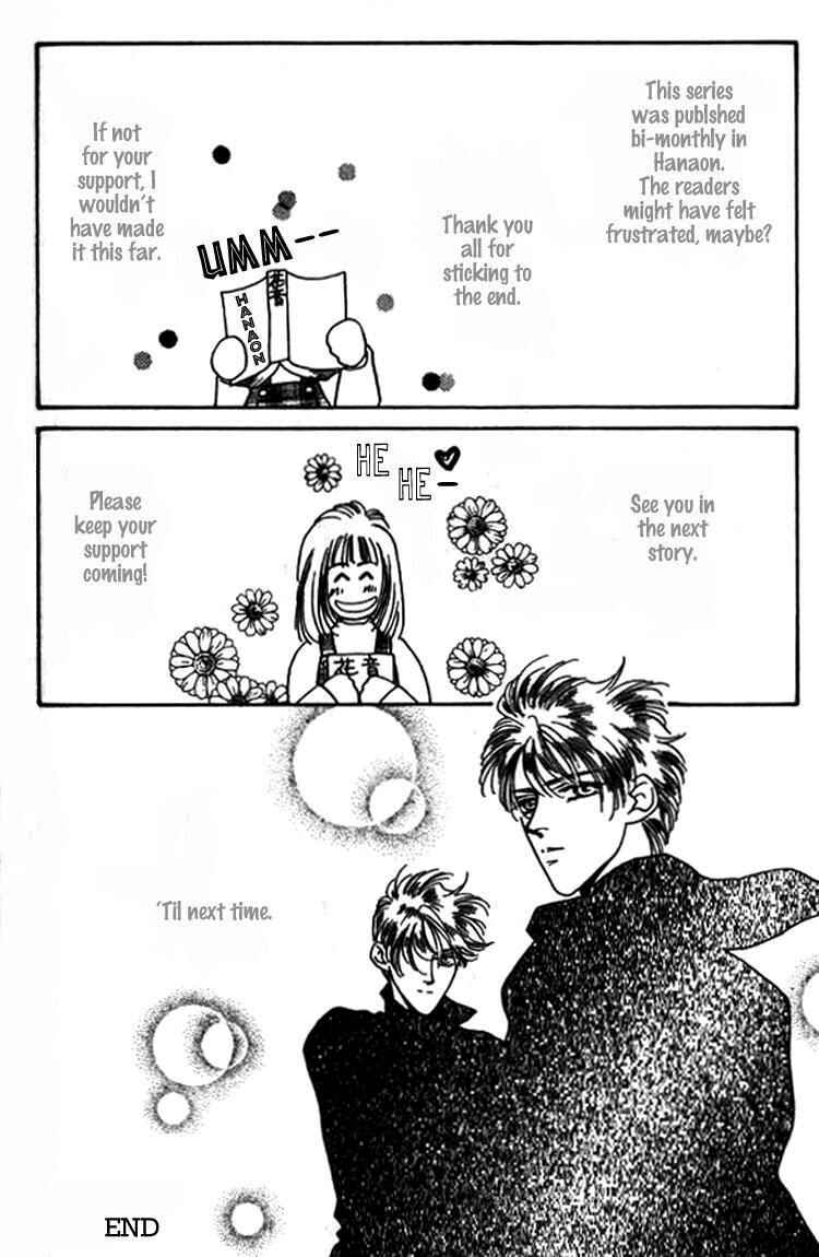 Page 51 Chapter 8 Everyday Every Night