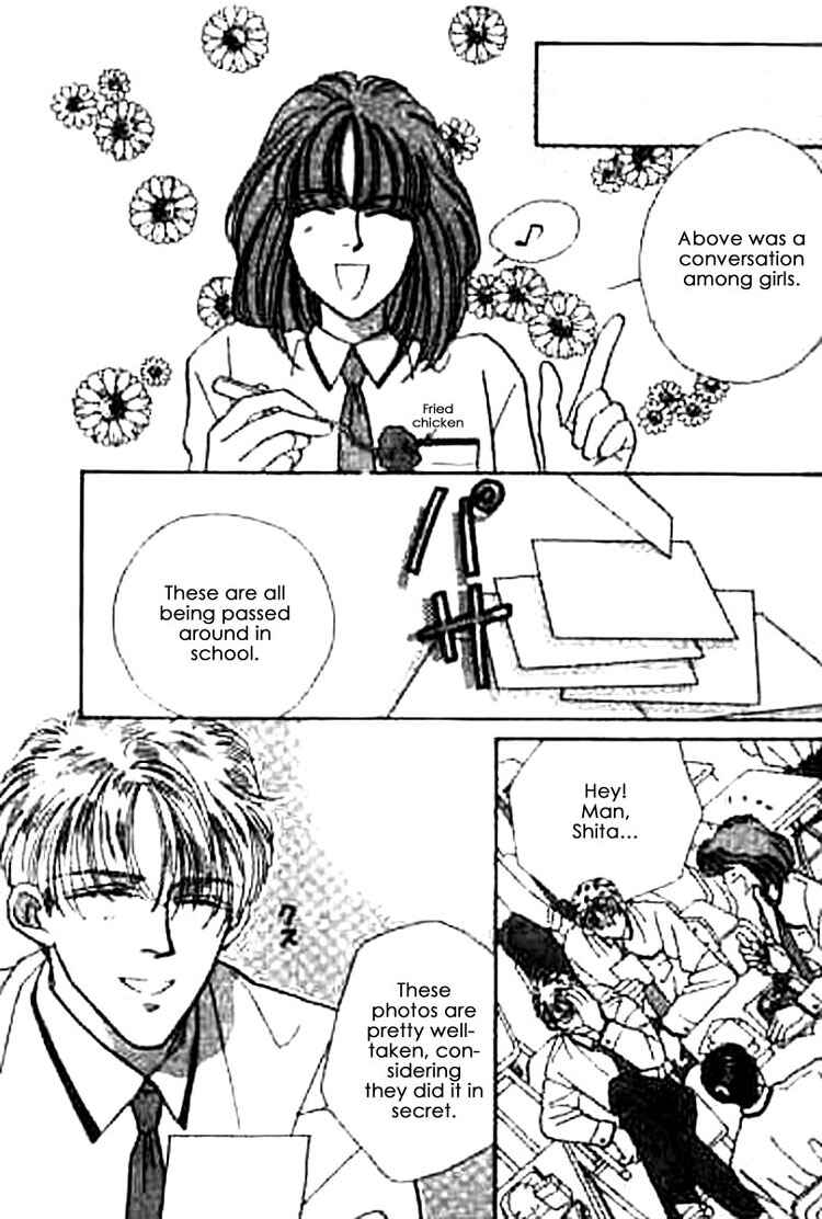 Page 12 Chapter 2 Everyday Every Night