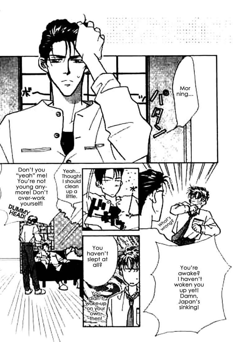 Page 23 Chapter 2 Everyday Every Night