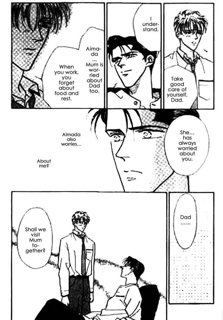 Page 24 Chapter 2 Everyday Every Night