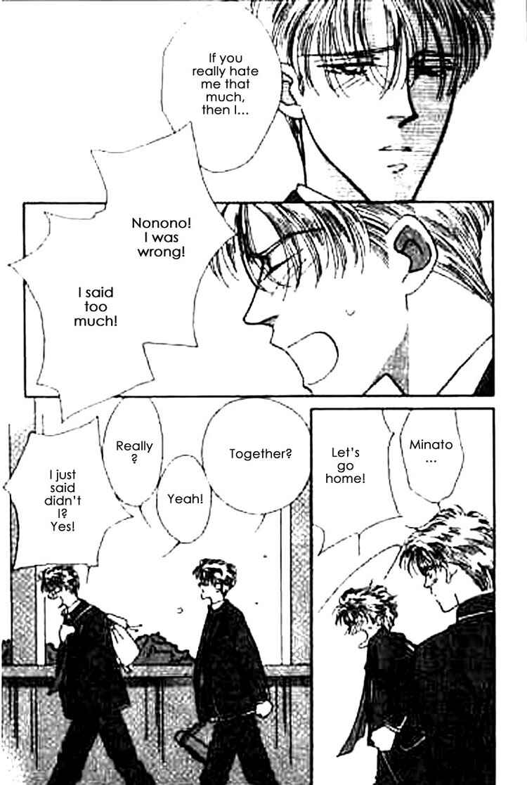 Page 29 Chapter 2 Everyday Every Night