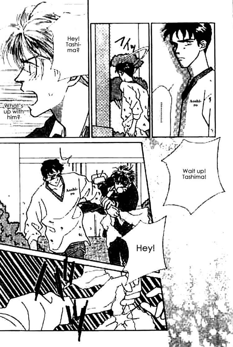 Page 37 Chapter 2 Everyday Every Night