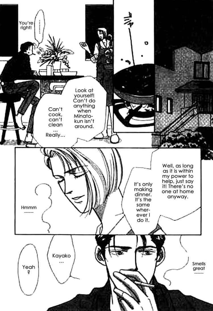 Page 41 Chapter 2 Everyday Every Night