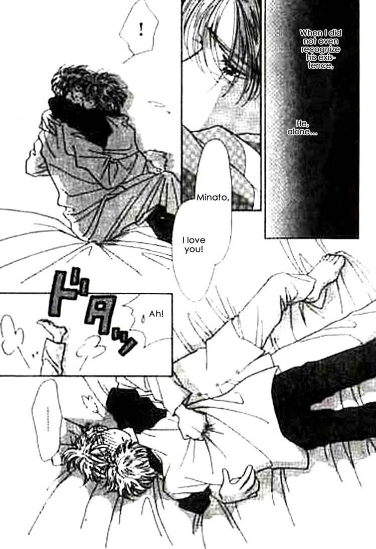 Page 51 Chapter 2 Everyday Every Night