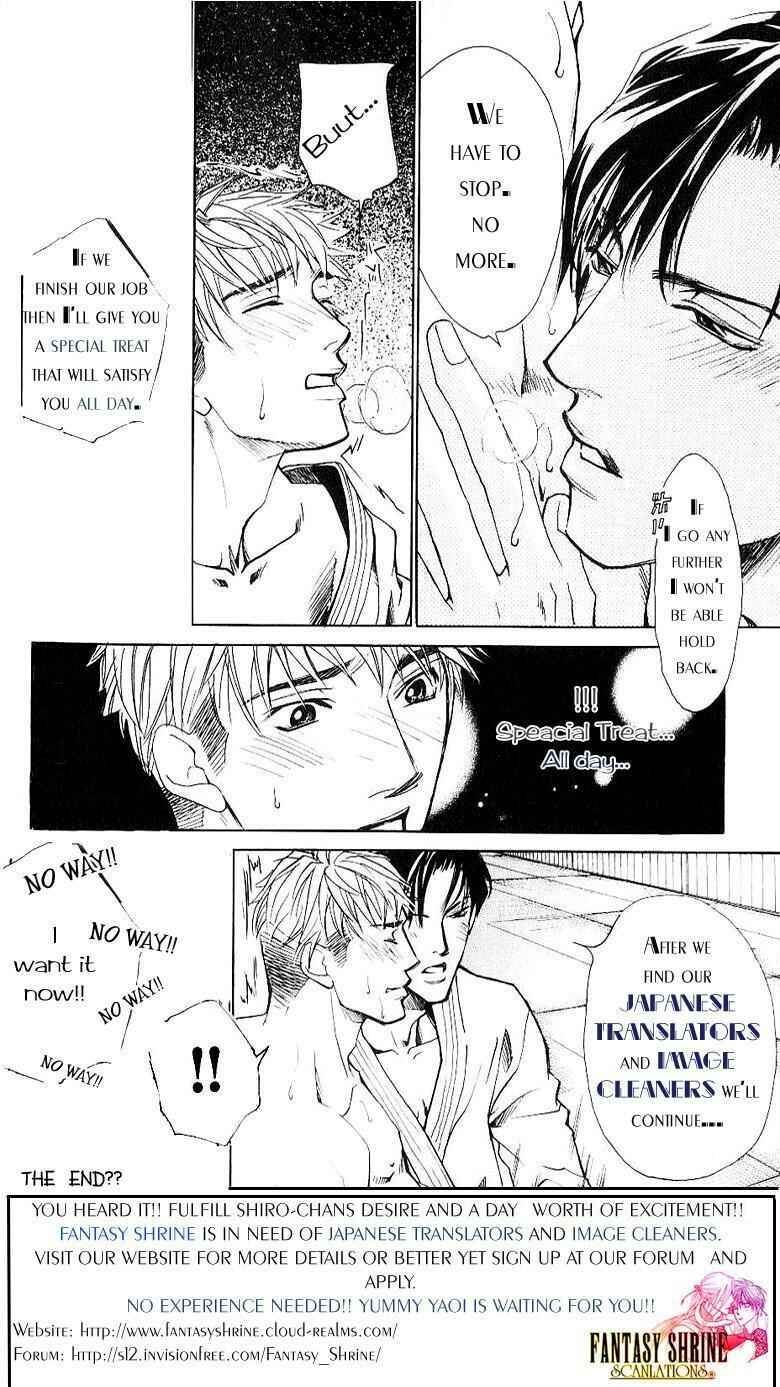 Page 6 Chapter 2 Everyday Every Night
