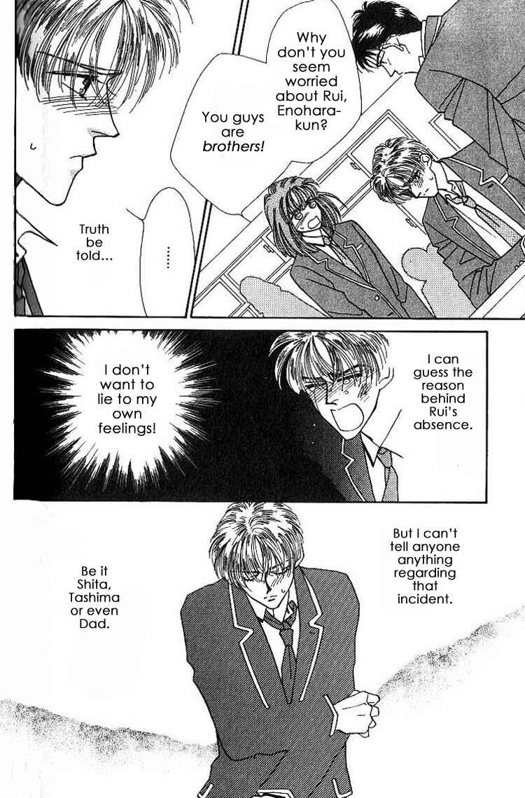 Page 13 Chapter 4 Everyday Every Night