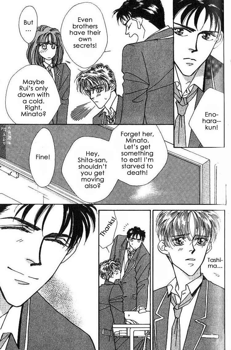 Page 14 Chapter 4 Everyday Every Night