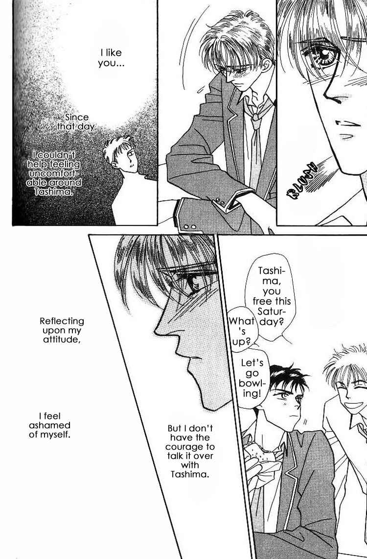 Page 15 Chapter 4 Everyday Every Night