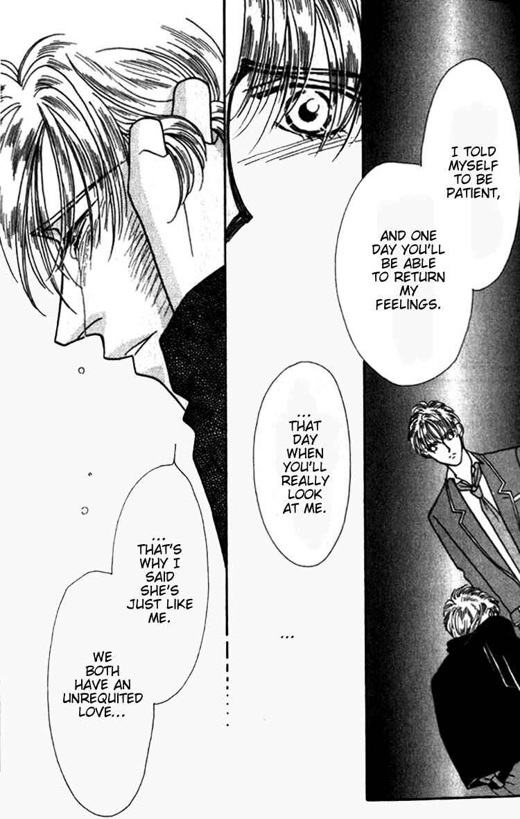 Page 18 Chapter 6 Everyday Every Night