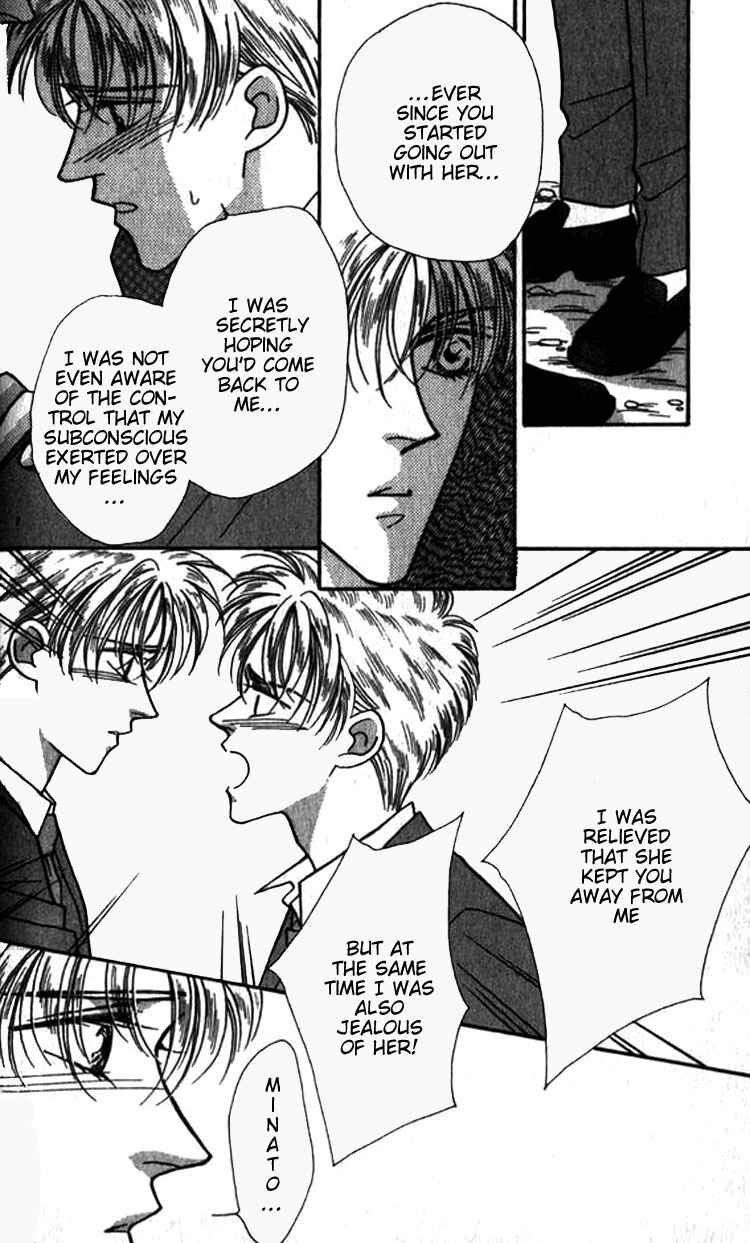 Page 31 Chapter 6 Everyday Every Night