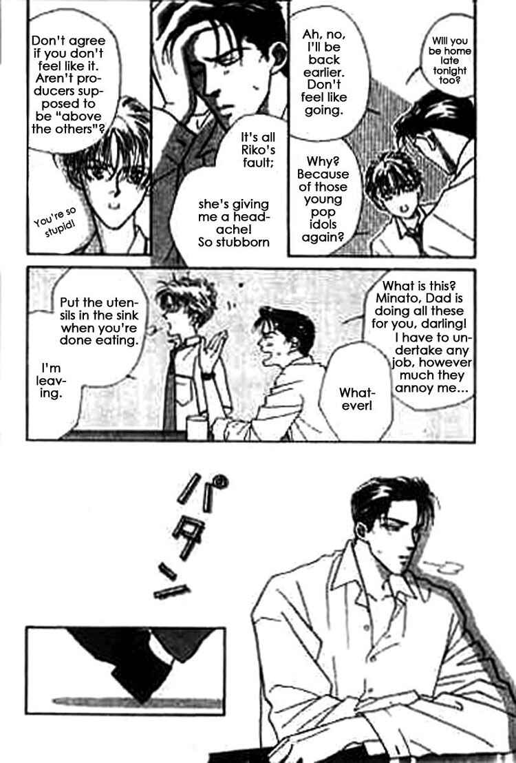 Page 13 Chapter 1 Everyday Every Night