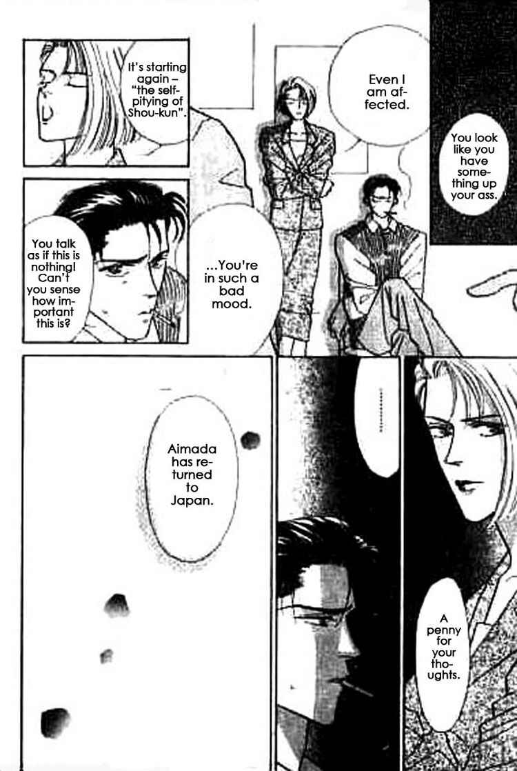Page 16 Chapter 1 Everyday Every Night