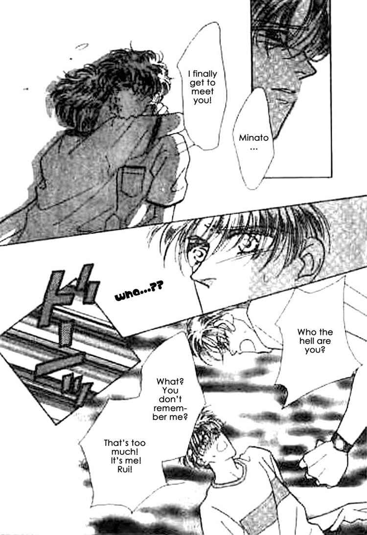 Page 25 Chapter 1 Everyday Every Night