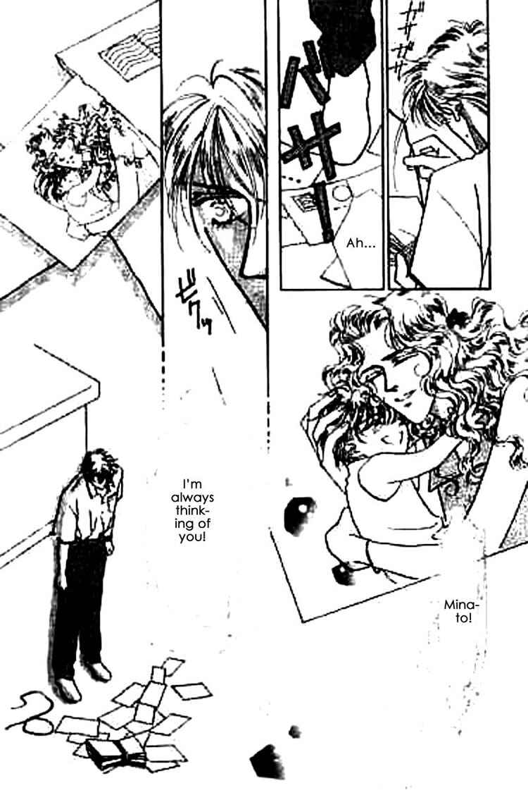 Page 37 Chapter 1 Everyday Every Night