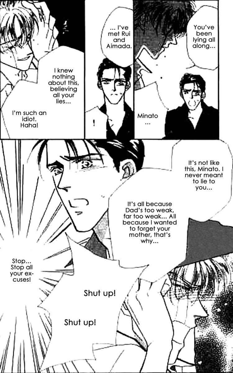 Page 39 Chapter 1 Everyday Every Night