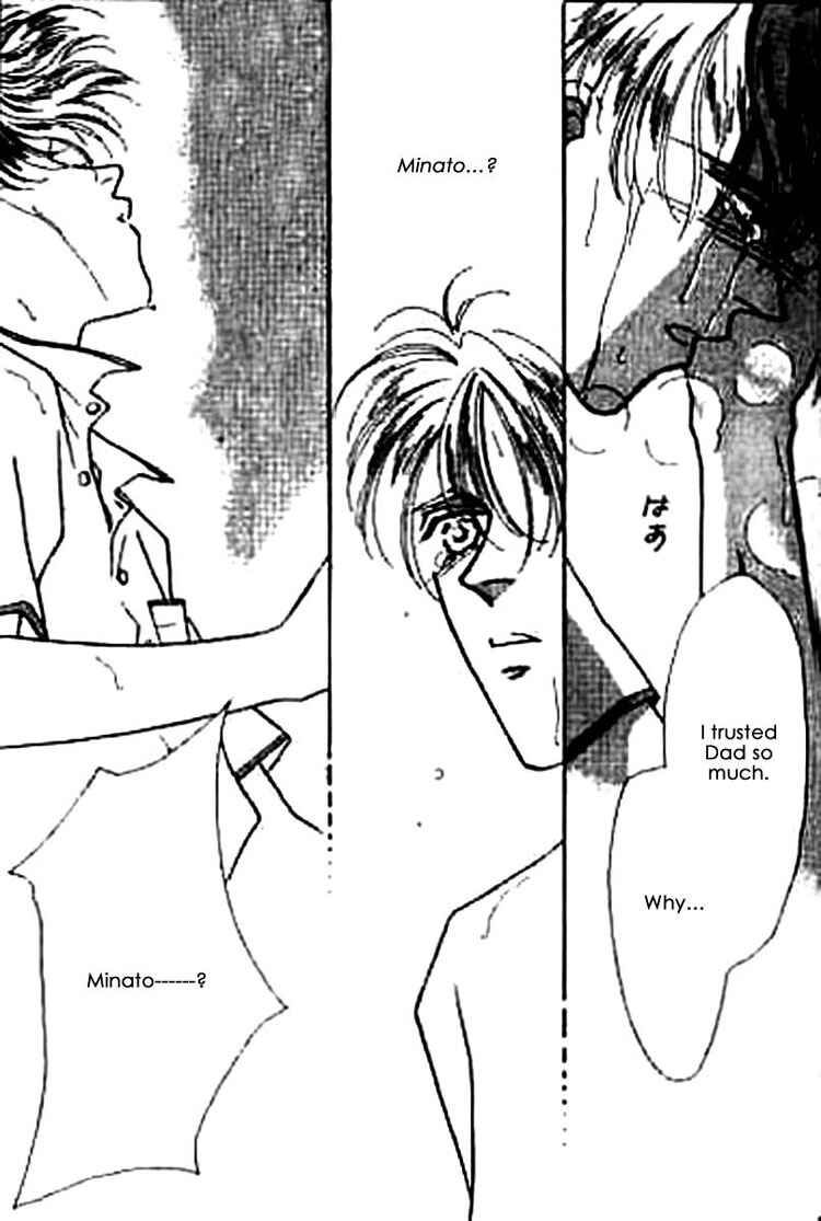Page 46 Chapter 1 Everyday Every Night