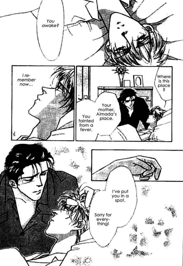 Page 49 Chapter 1 Everyday Every Night