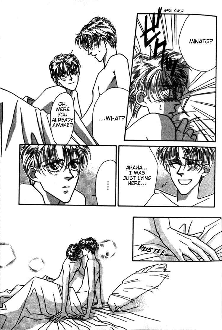 Page 12 Chapter 5 Everyday Every Night