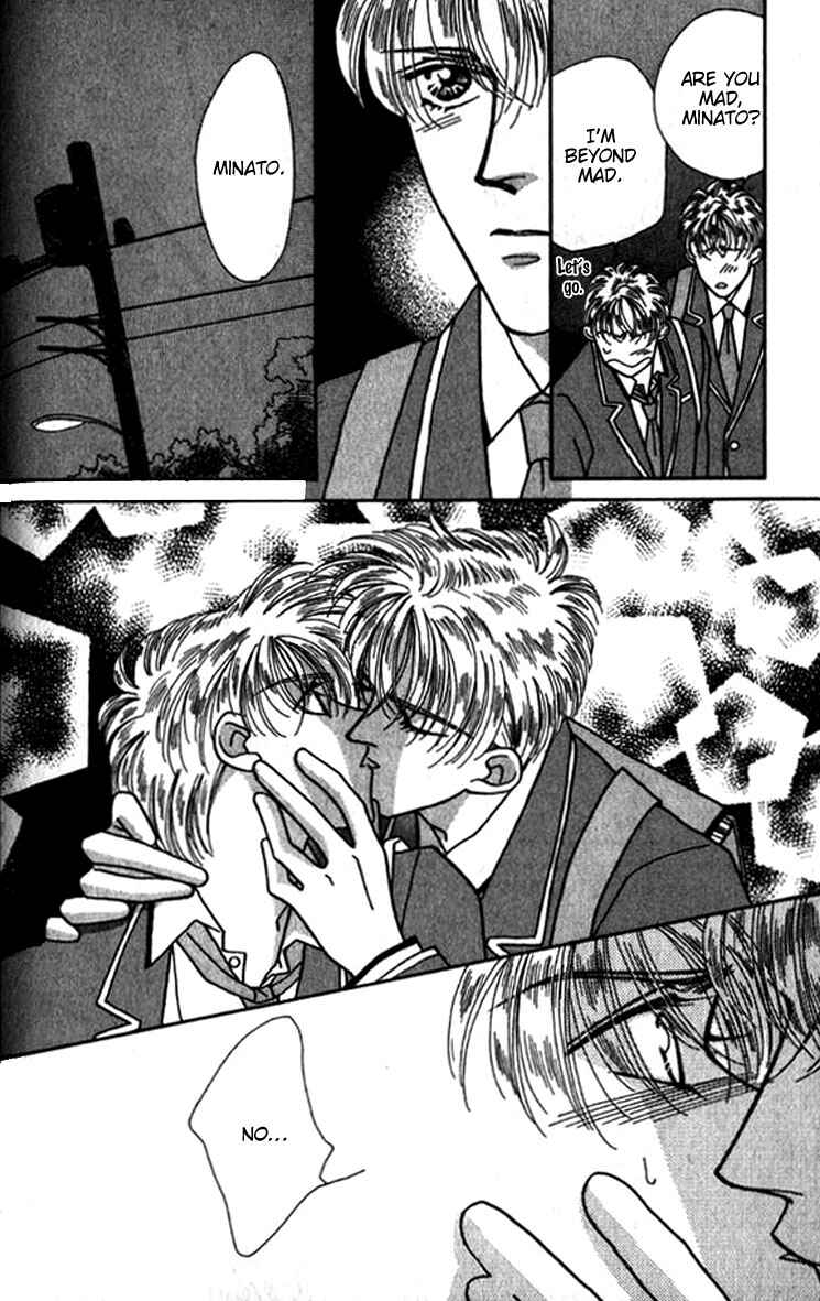 Page 27 Chapter 5 Everyday Every Night