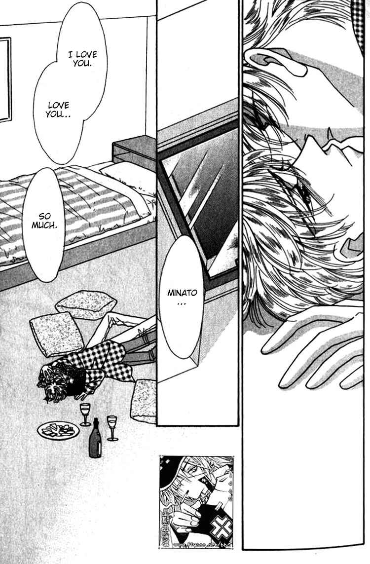 Page 34 Chapter 5 Everyday Every Night