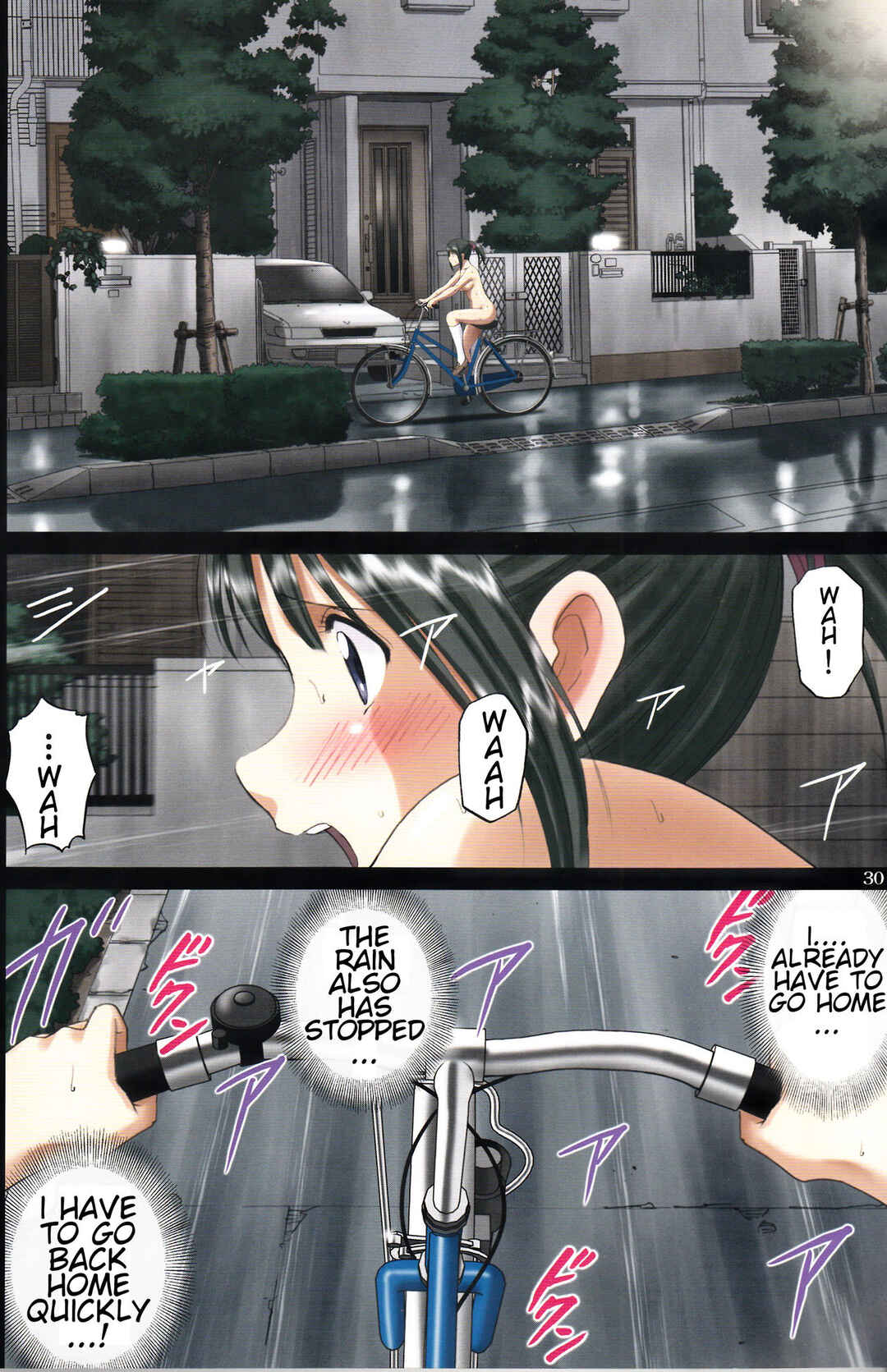 Page 29 Chapter Unknown_2ab6 Roshutsu Otome Speed: Hadaka to Jitensha wa Ikenai Blend ~Mizuno Aya~