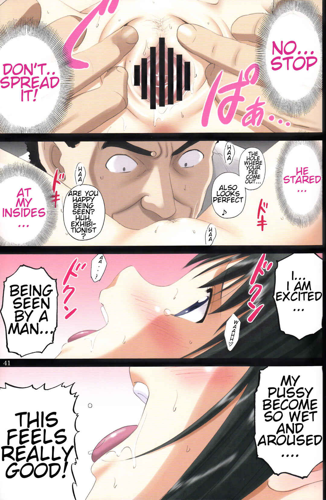 Page 40 Chapter Unknown_2ab6 Roshutsu Otome Speed: Hadaka to Jitensha wa Ikenai Blend ~Mizuno Aya~