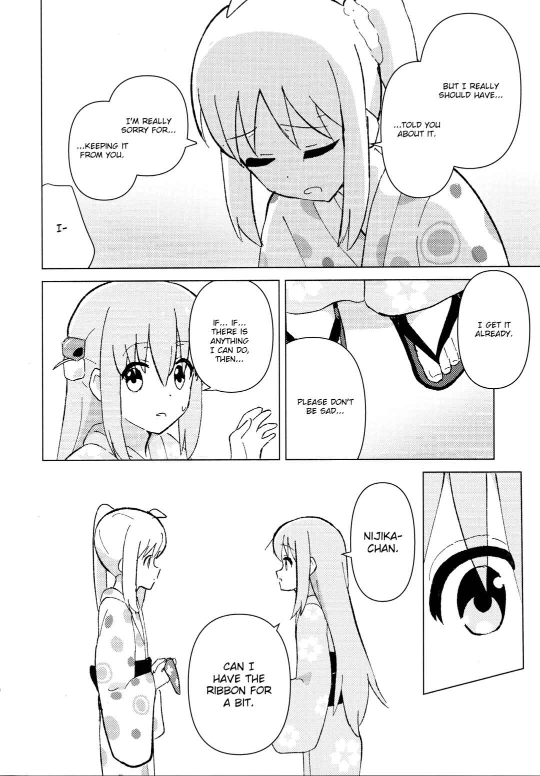 Page 13 Chapter Unknown_ac32 Bocchi the Rock! - My Guitar Hero (Doujinshi)