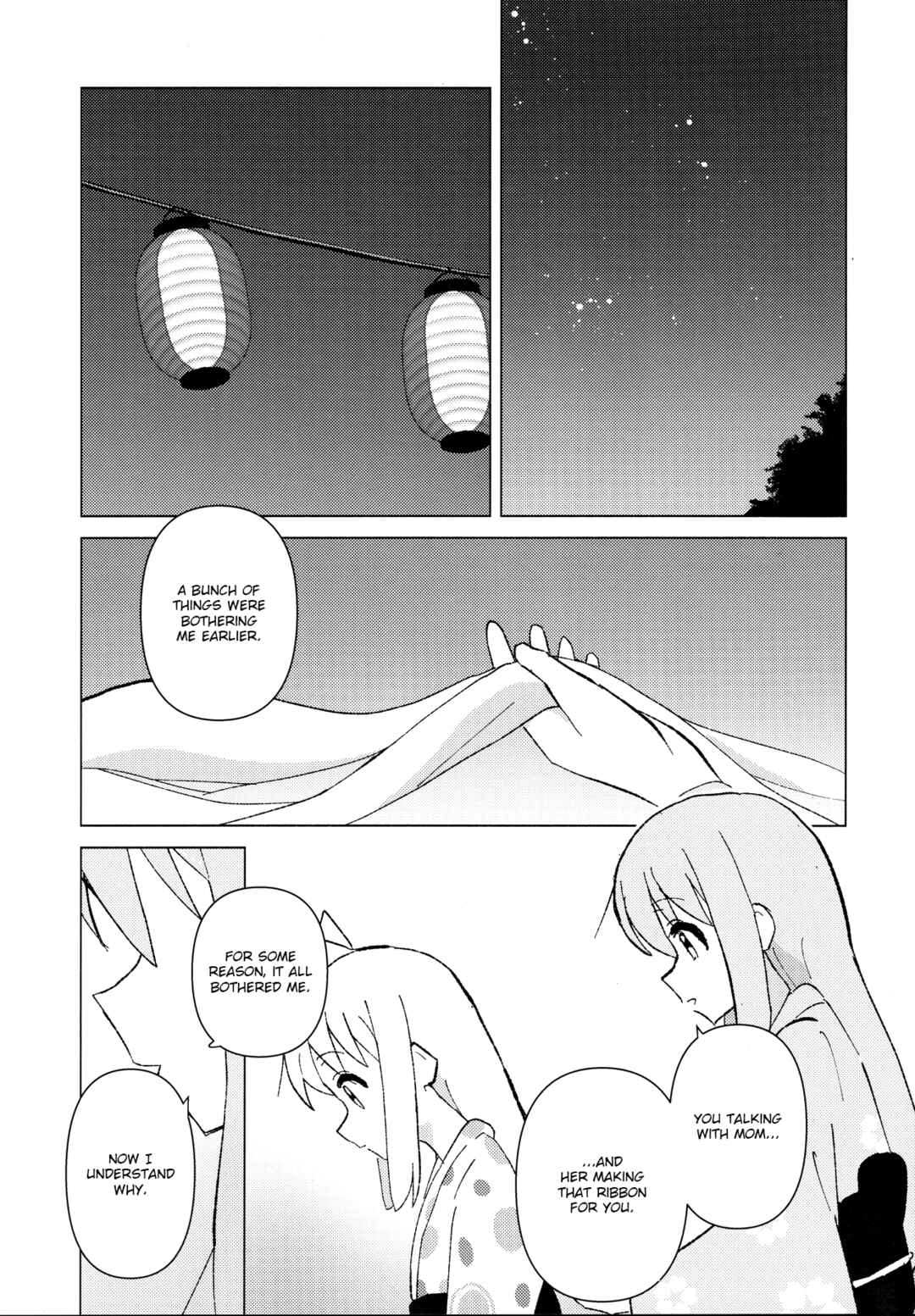 Page 14 Chapter Unknown_ac32 Bocchi the Rock! - My Guitar Hero (Doujinshi)