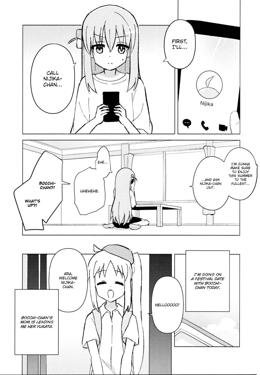 Page 2 Chapter Unknown_ac32 Bocchi the Rock! - My Guitar Hero (Doujinshi)