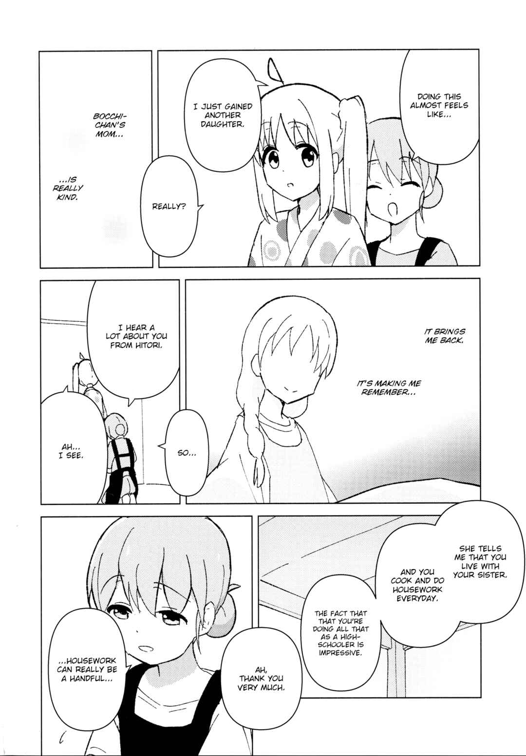 Page 5 Chapter Unknown_ac32 Bocchi the Rock! - My Guitar Hero (Doujinshi)
