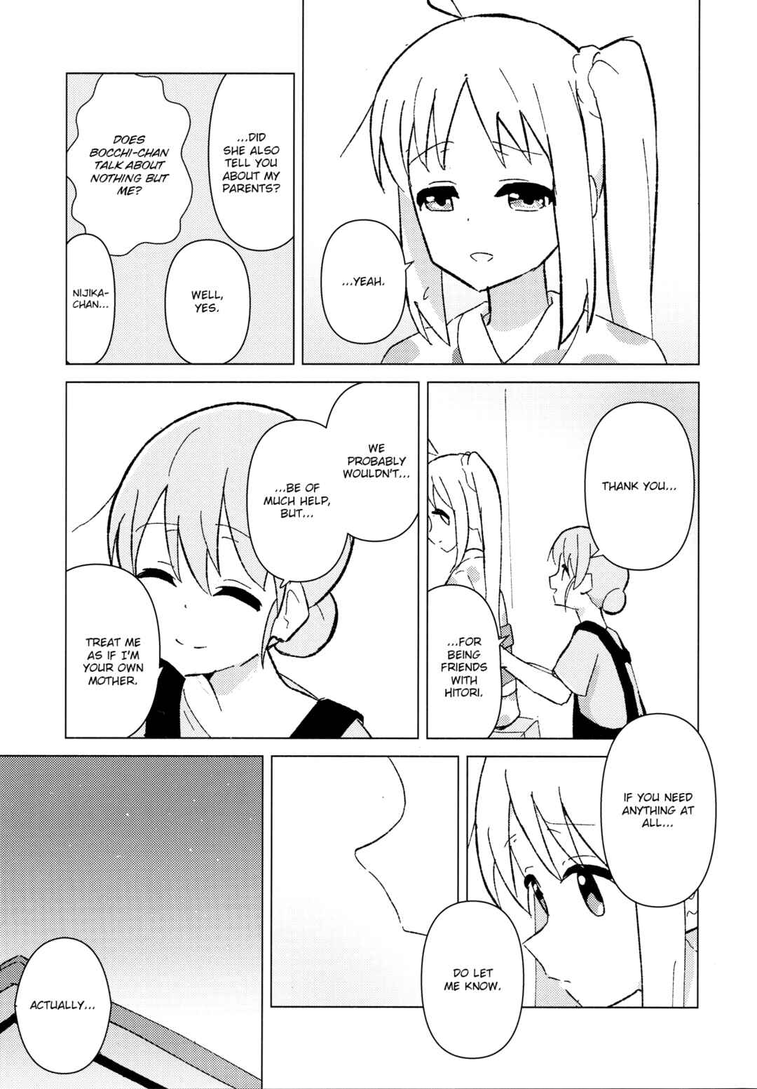 Page 6 Chapter Unknown_ac32 Bocchi the Rock! - My Guitar Hero (Doujinshi)