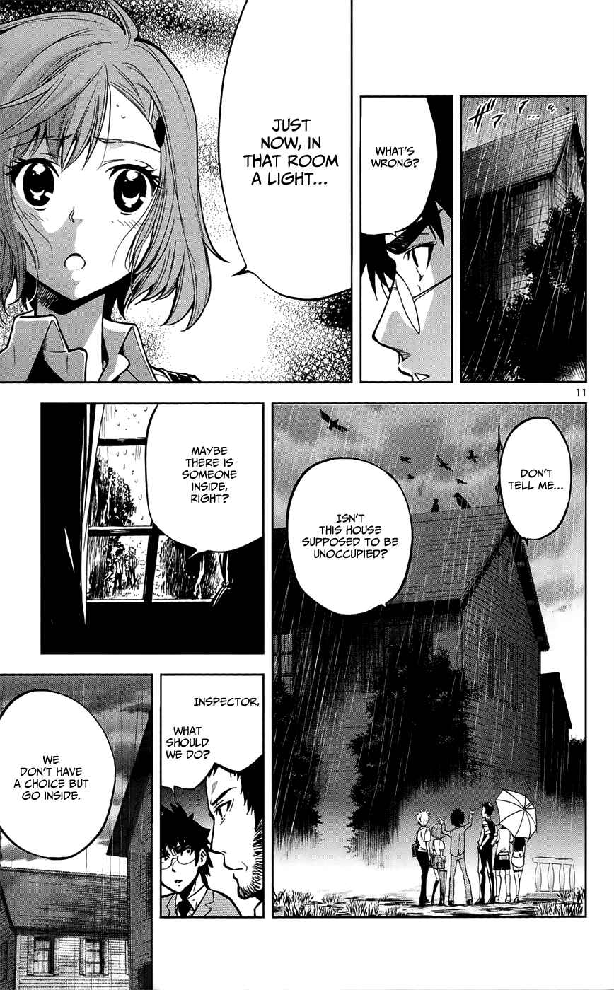 Page 17 Chapter 26 Ultra Deductive Mind KEI ~The Mysterious Event Files~