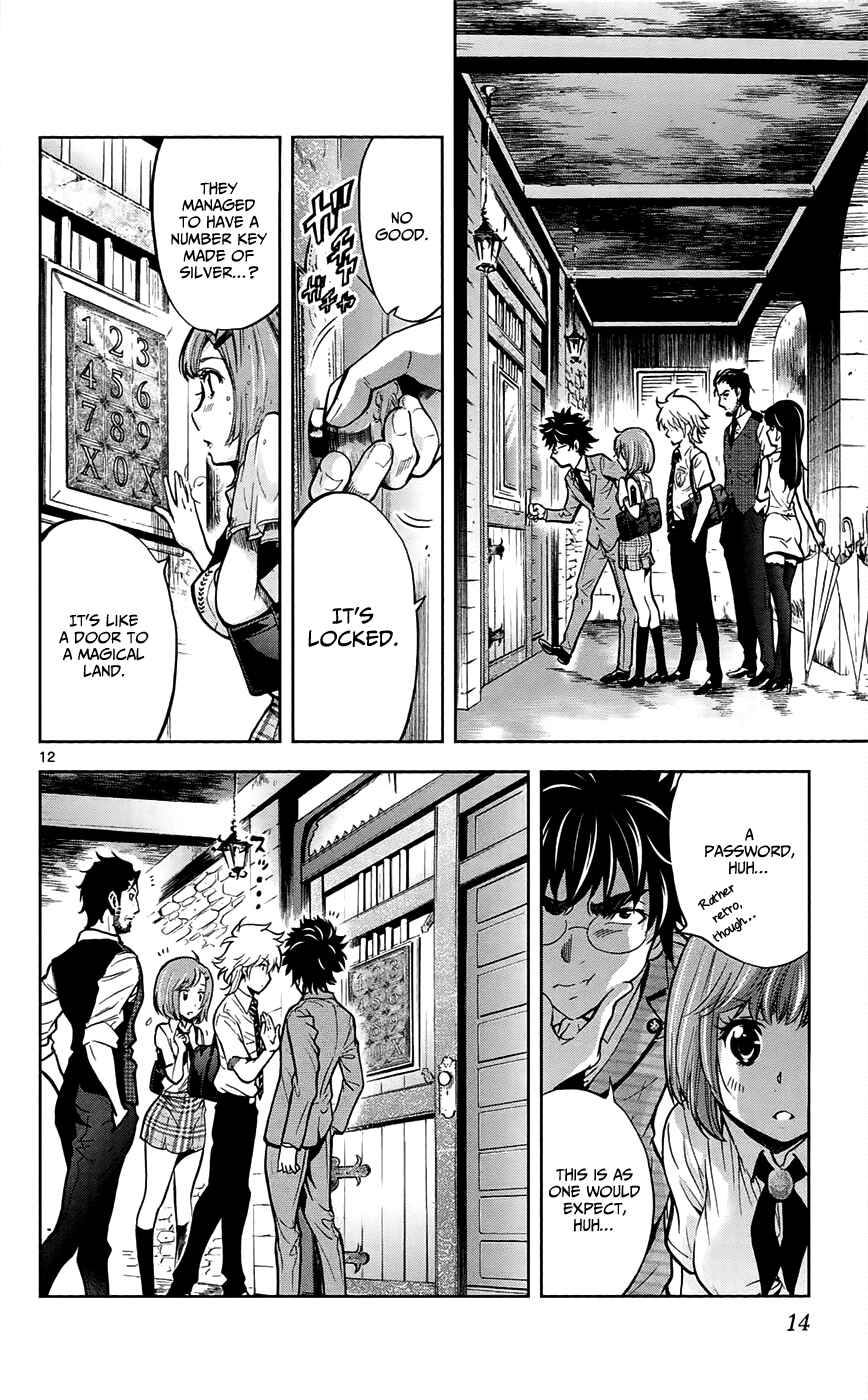 Page 18 Chapter 26 Ultra Deductive Mind KEI ~The Mysterious Event Files~