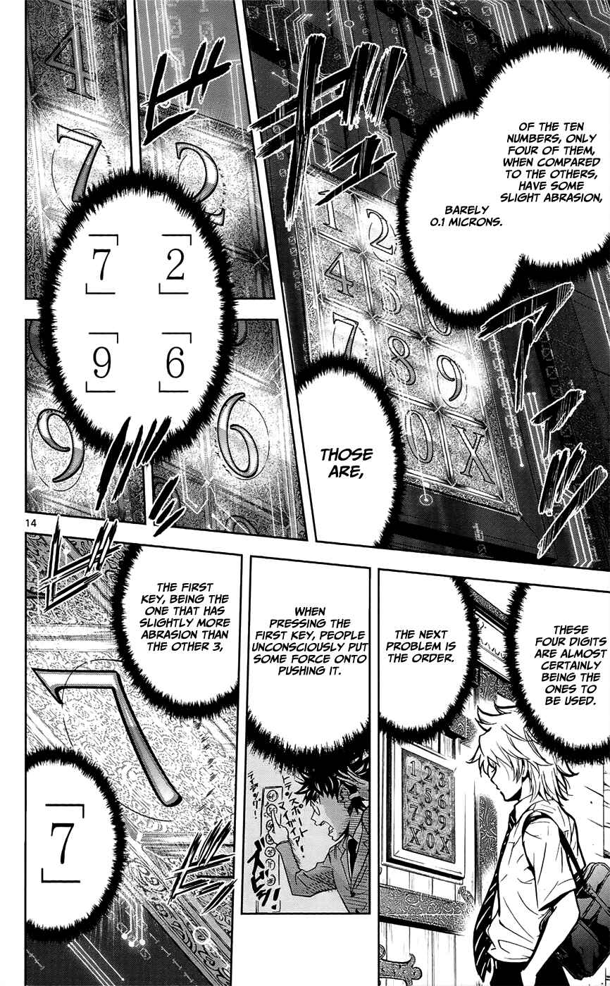 Page 20 Chapter 26 Ultra Deductive Mind KEI ~The Mysterious Event Files~