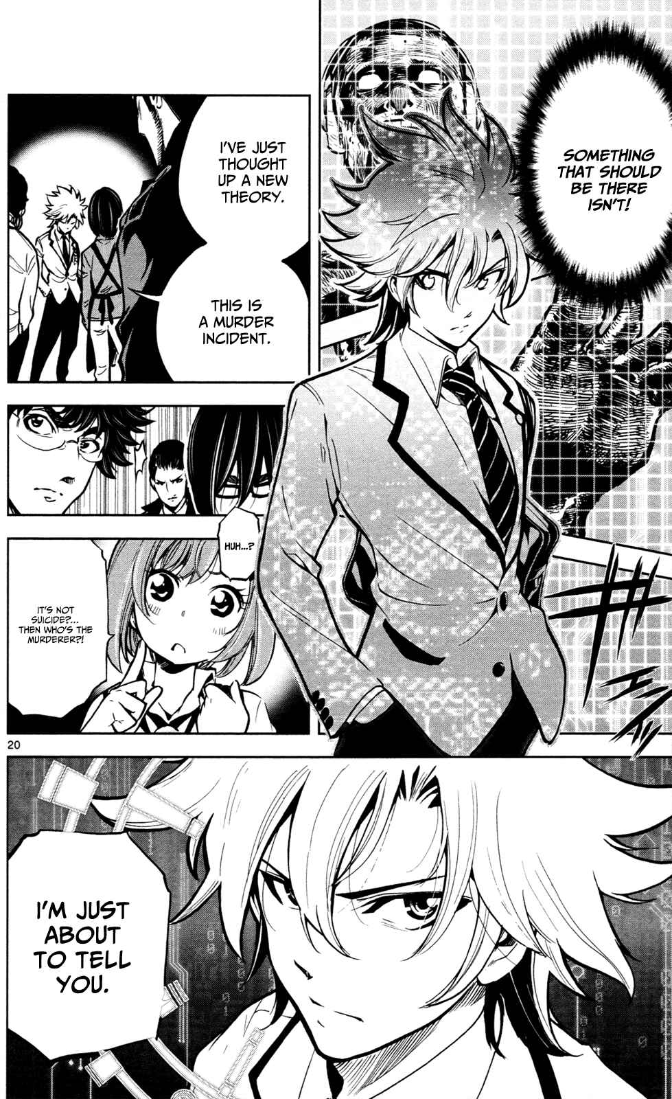 Page 21 Chapter 5 Ultra Deductive Mind KEI ~The Mysterious Event Files~