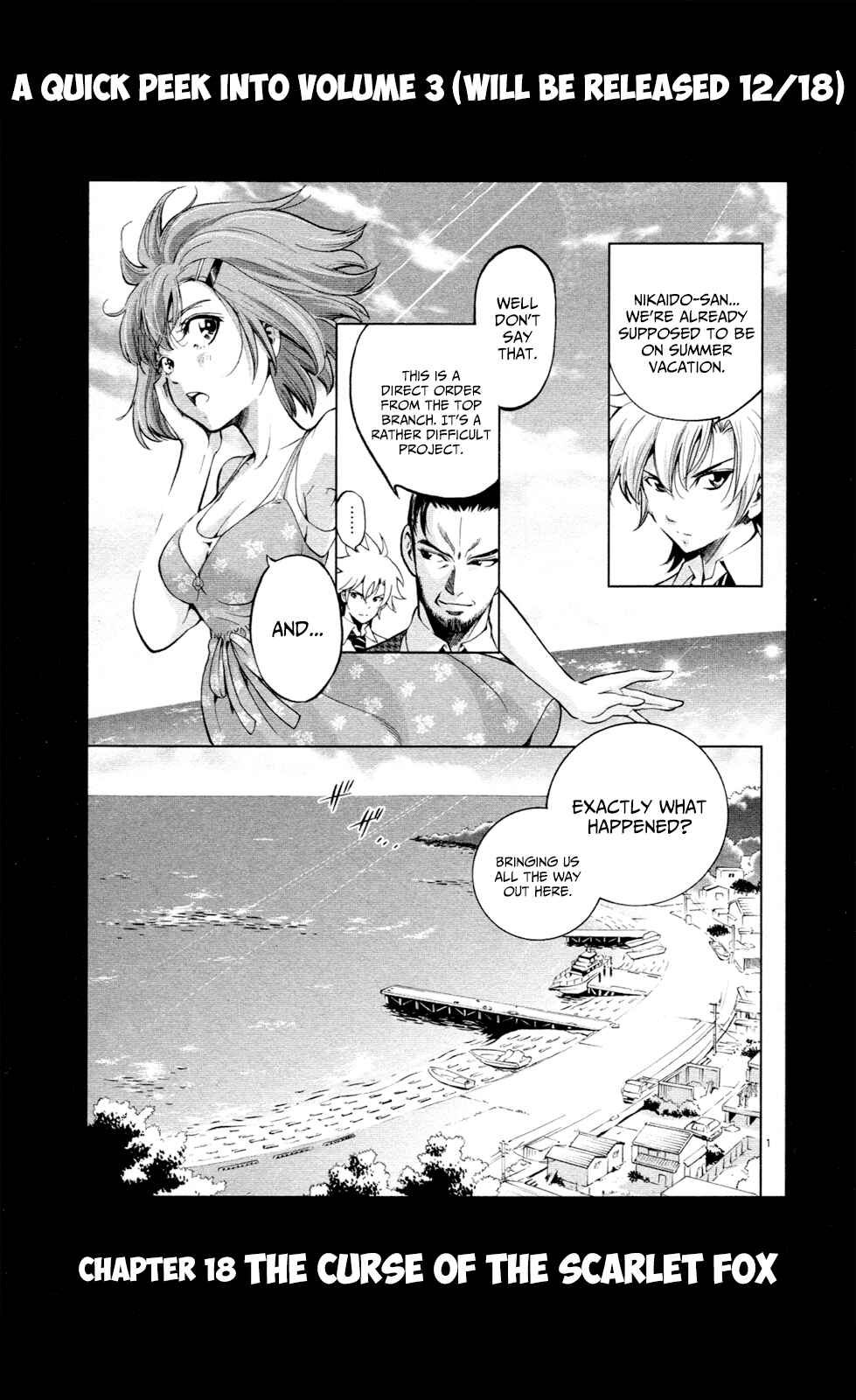 Page 24 Chapter 16 Ultra Deductive Mind KEI ~The Mysterious Event Files~
