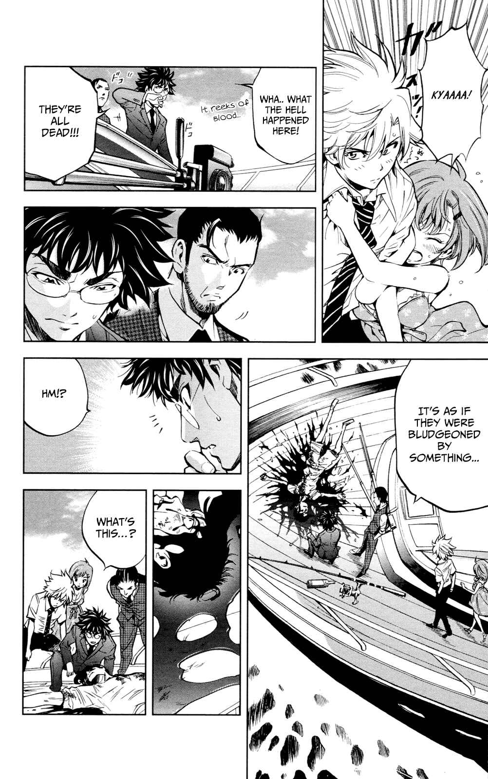 Page 14 Chapter 18 Ultra Deductive Mind KEI ~The Mysterious Event Files~