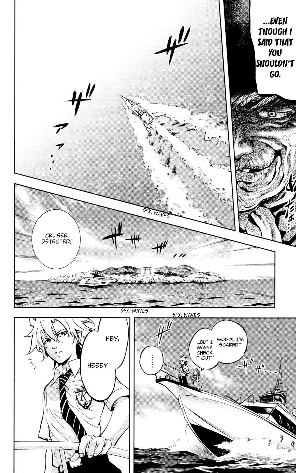 Page 9 Chapter 18 Ultra Deductive Mind KEI ~The Mysterious Event Files~