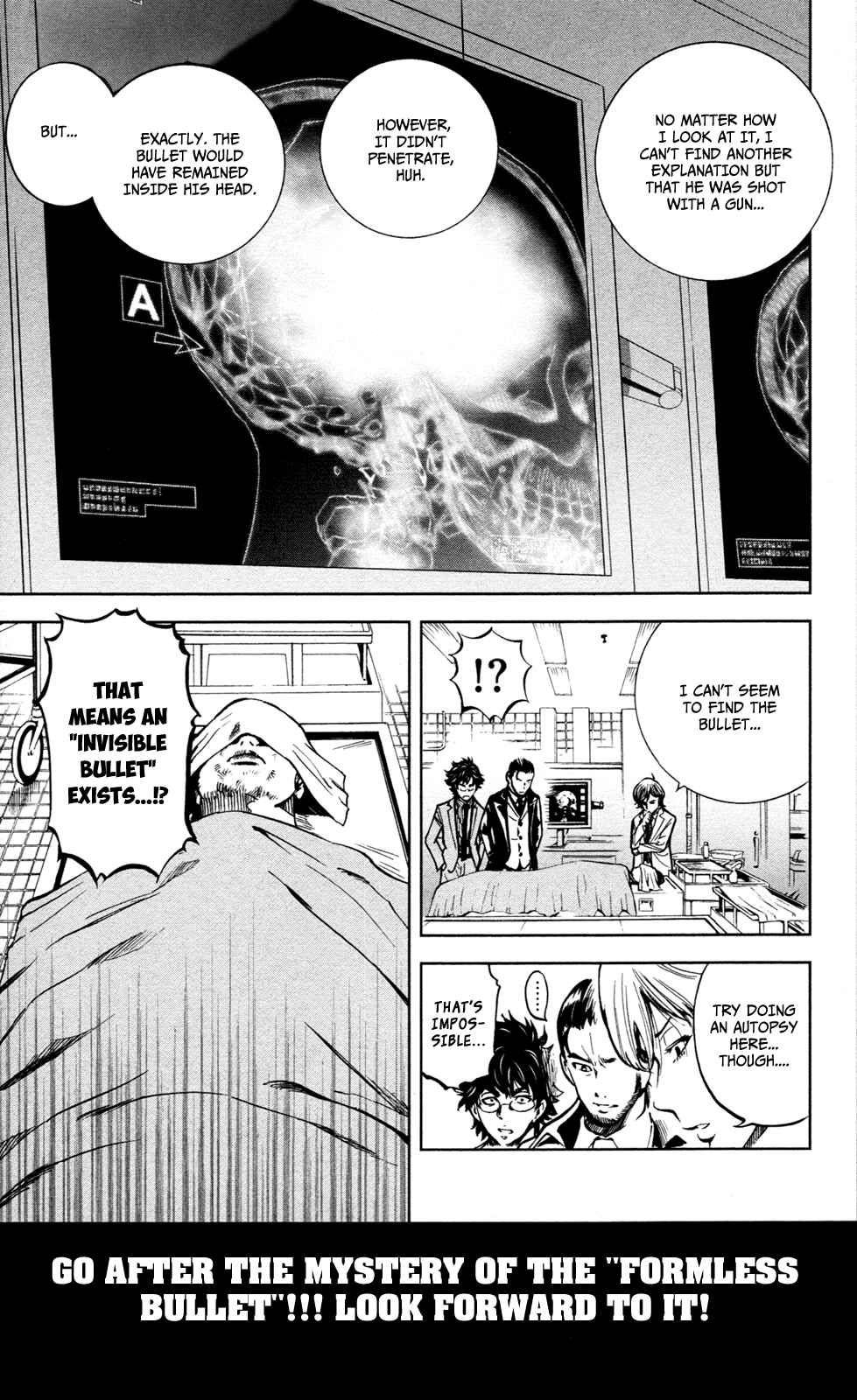 Page 22 Chapter 6 Ultra Deductive Mind KEI ~The Mysterious Event Files~