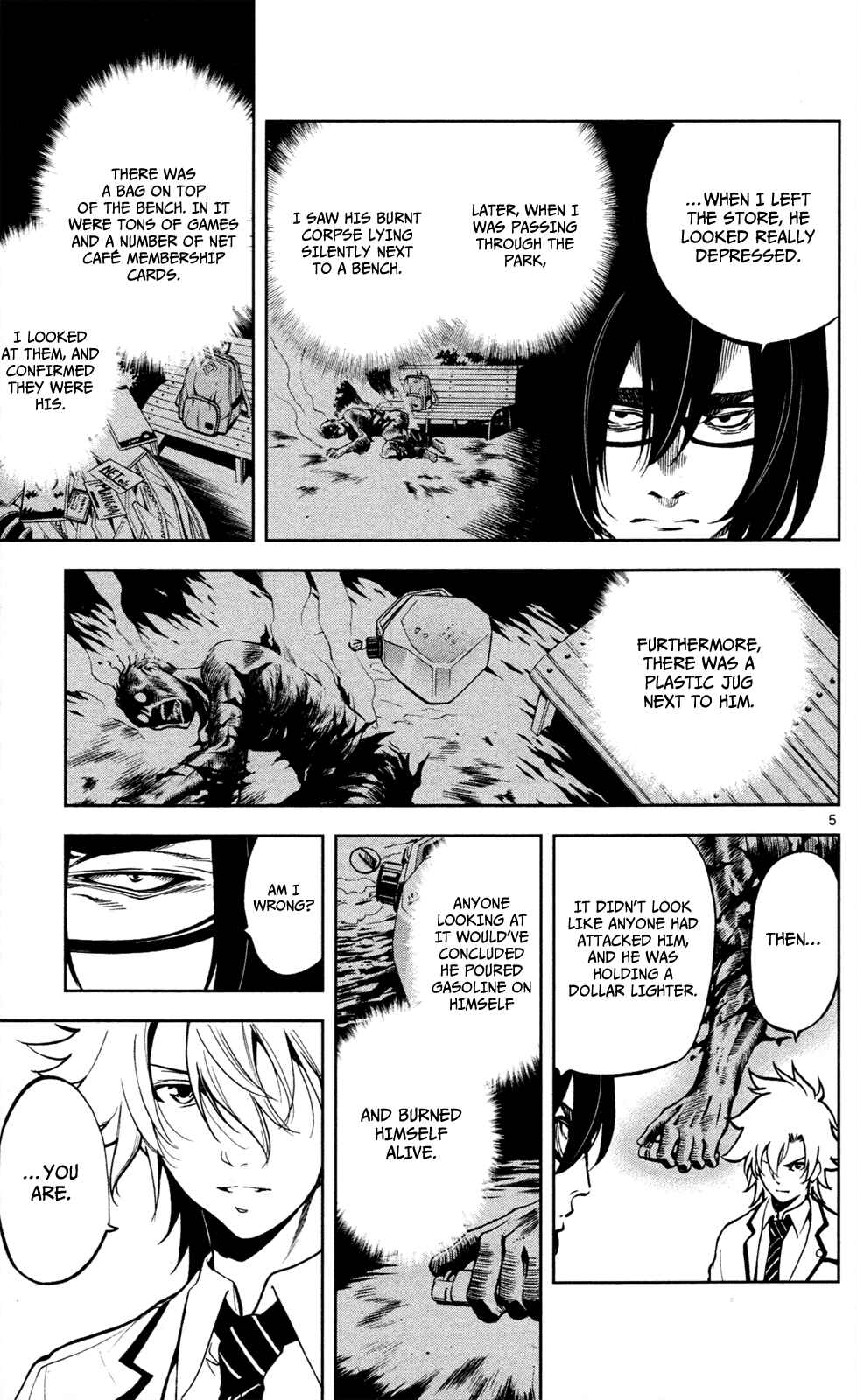 Page 6 Chapter 6 Ultra Deductive Mind KEI ~The Mysterious Event Files~