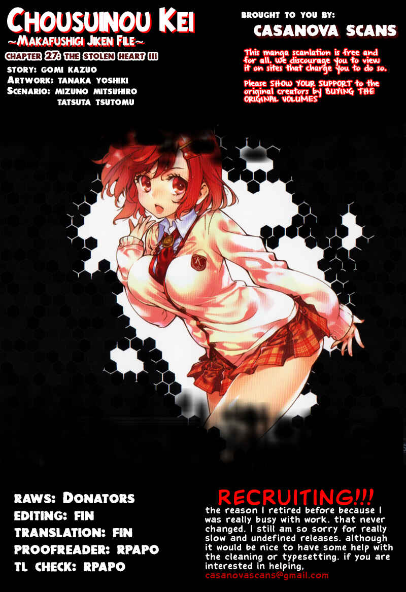 Page 1 Chapter 27 Ultra Deductive Mind KEI ~The Mysterious Event Files~