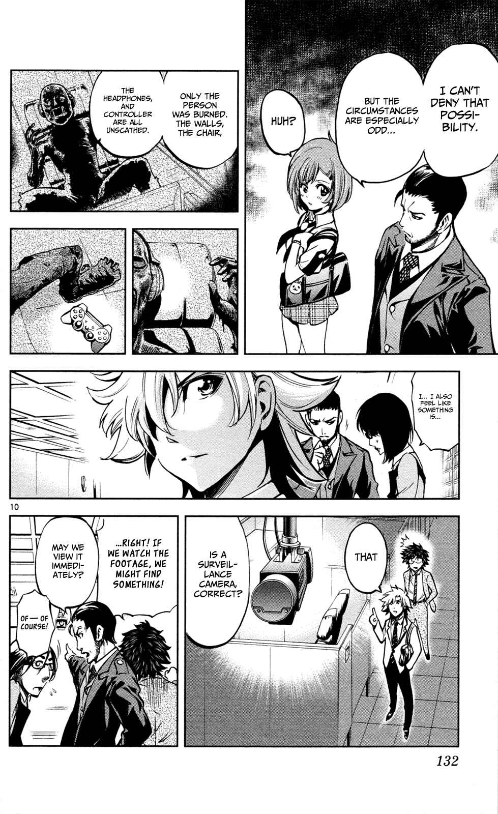 Page 11 Chapter 4 Ultra Deductive Mind KEI ~The Mysterious Event Files~