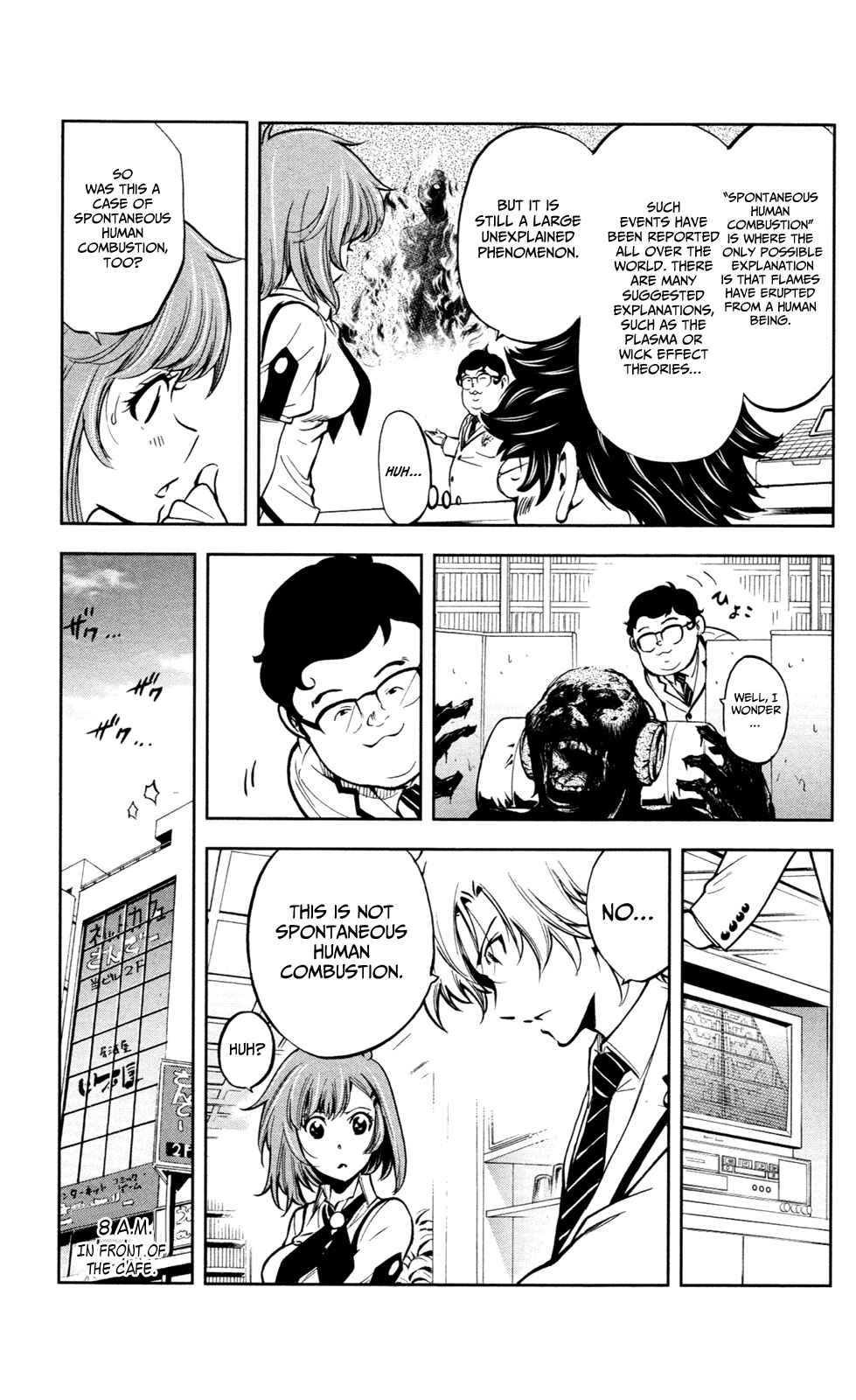Page 14 Chapter 4 Ultra Deductive Mind KEI ~The Mysterious Event Files~