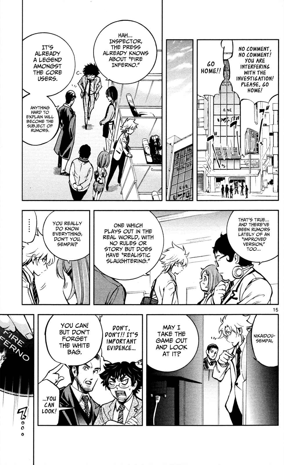 Page 16 Chapter 4 Ultra Deductive Mind KEI ~The Mysterious Event Files~